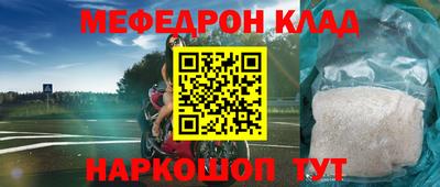 apvp Обь