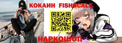 а пвп мука Обнинск