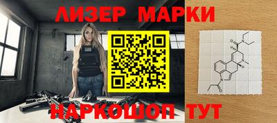 прущая мука Новозыбков