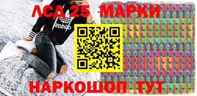прущая мука Новозыбков