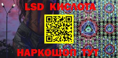 а пвп мука Обнинск