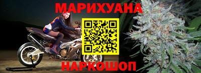 apvp Обь