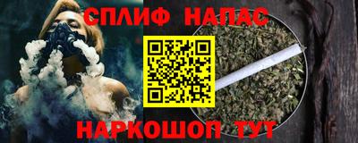 apvp Обь