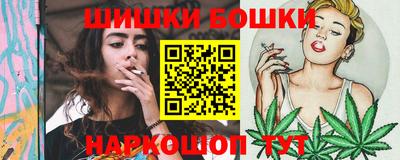 apvp Обь