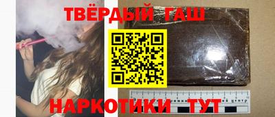 прущая мука Новозыбков