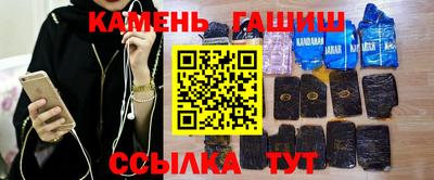 винт Новокубанск