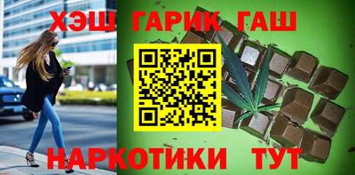 apvp Обь