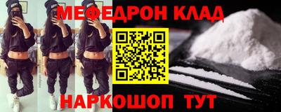 винт Новокубанск